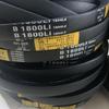 3D V-Belt Series A: A1050, A1067, A1080, A1092, A1100, A1118, A1120Li