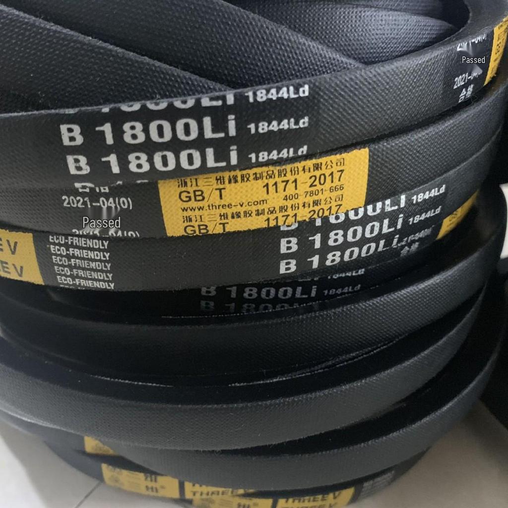 3D V-Belt Series A: A1050, A1067, A1080, A1092, A1100, A1118, A1120Li