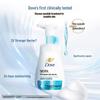 Clear Anti-Dandruff Hair & Body Care Set