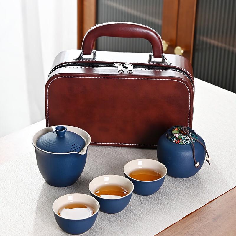 Shangqi Portable Ceramic Tea Set