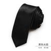 Knot-Free Black Tie Casual Korean Version Formal Wear Business Men'S Zipper Lazy Solid Color Tie To Work
