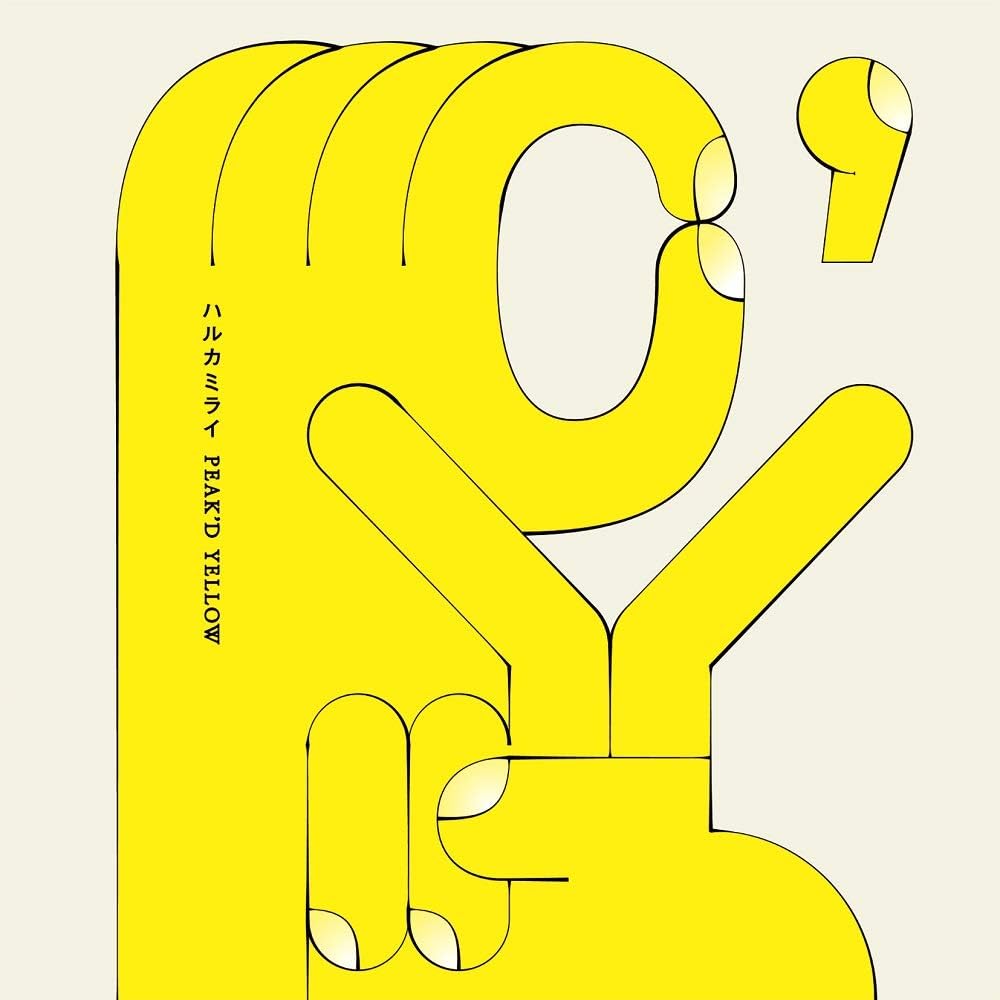 CD HARUKA MIRAI Peakd Yellow UPCH80524 NINTH APOLLO 2019 Japan ObiJapanese PopRock Used