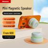 Newmine PBS010 Magnetic Waterproof Portable Bluetooth Speaker