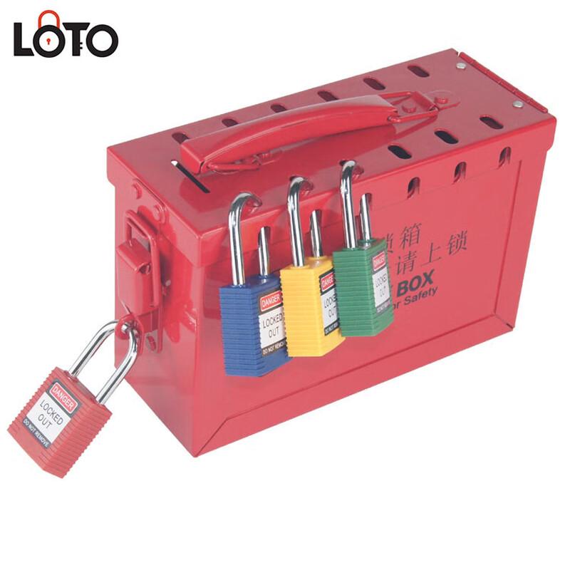 LOTO Portable Industrial Group Lockout Tagout Box