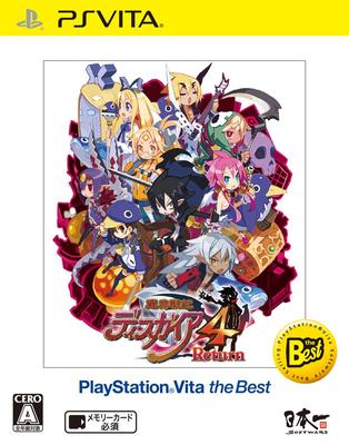 Makai Senki Disgaea 4 Return PlayStation Vita the Best