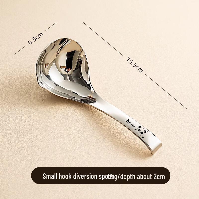316 Stainless Steel Square Head Soup Spoons - Small (2-Pack)