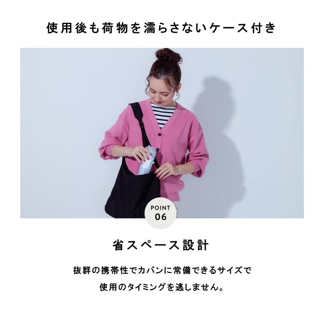 Assa Prevents Temperature UV Protection Light Heat Blocking Heat Down For Sunny and Rainy Days Women's Parasol, Foldable, Large, 55cm, Increase, 100%,