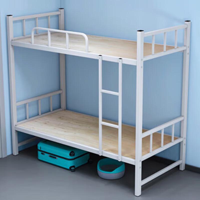 Jingzhonggui Steel Double Bunk Bed