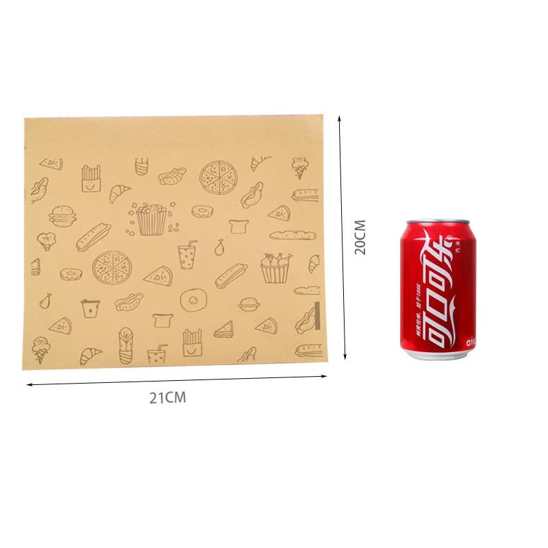 50PCS Disposable Oil Resistant Paper Bag, Kraft Paper Bag, Food Packaging Bag Packaging