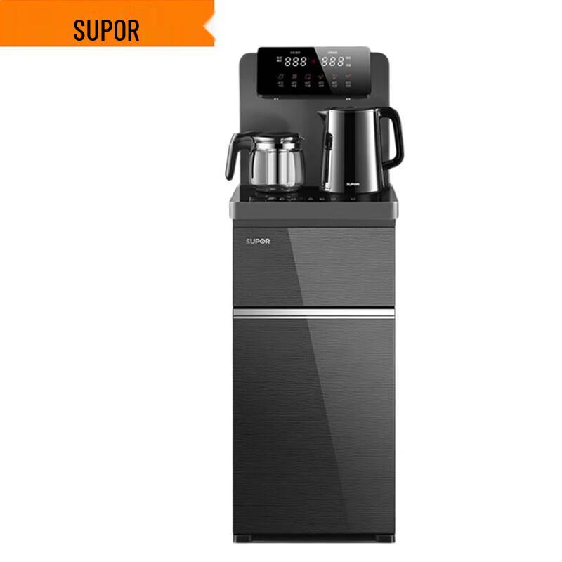 SUPOR Smart Instant Hot & Cold Water Dispenser CN plug (adapter included)