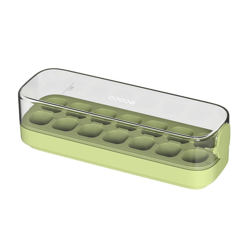 Silicone Press-Type Ice Cube Tray
