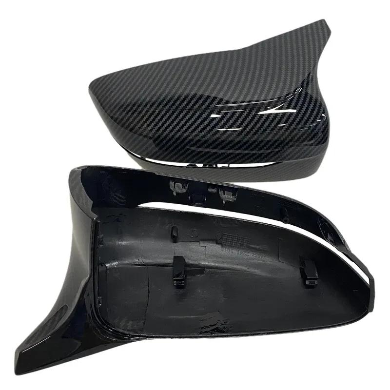 Mirror Cover For BMW 4 5 7 8 Series G11 G12 G14 G15 G16 G22 G23 G24 G30 G31 G38 Side Rear Mirror Cap Shell Carbon Fiber