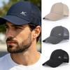 Men's Breathable Mesh Sun Protection Hat Baseball Cap Adjustable Outdoor UV Protection Sun Hat Sports Casual Fishing Travel Cap