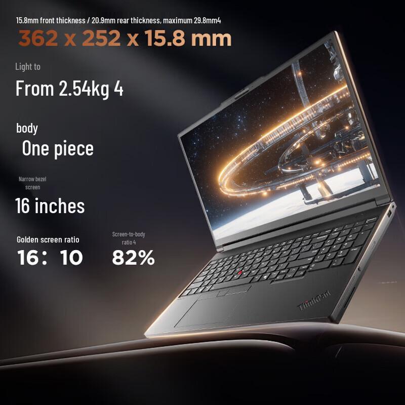 Lenovo ThinkPad T16g Gen 3 Mobile AI Workstation (CN version)
