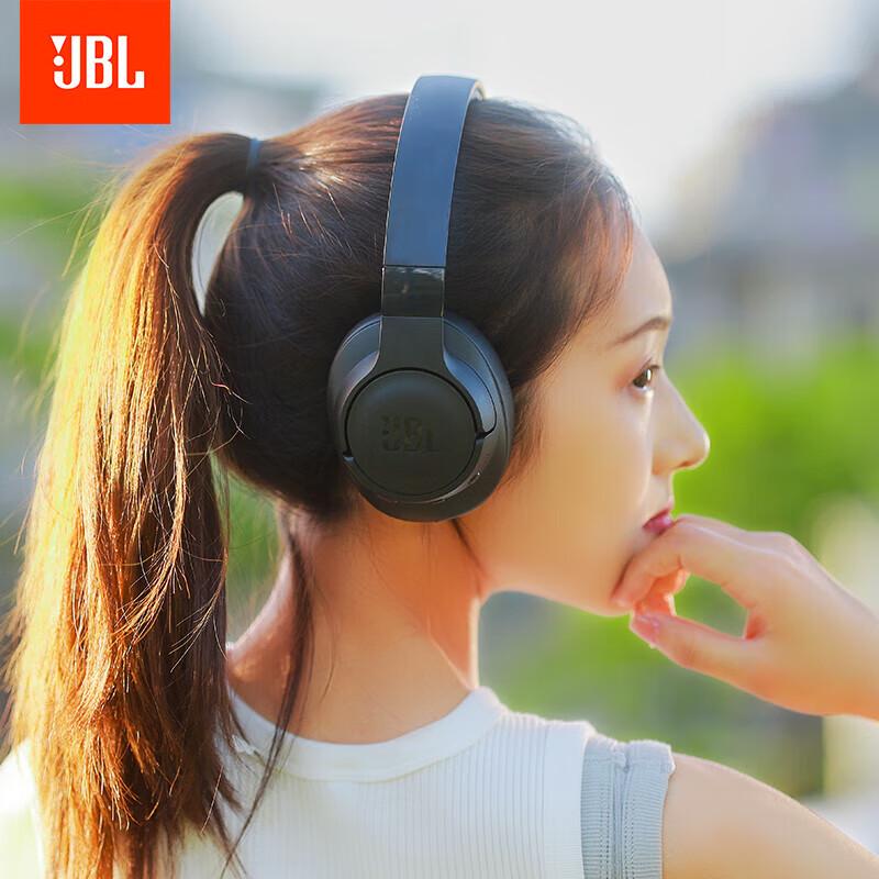 JBL Tune 770NC Wireless Over-Ear Active Noise Cancelling Headphones