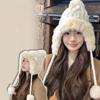 Pompom Knitted Hat Knitted Ear Protection Hat New Beanie Hat  Autumn and Winter