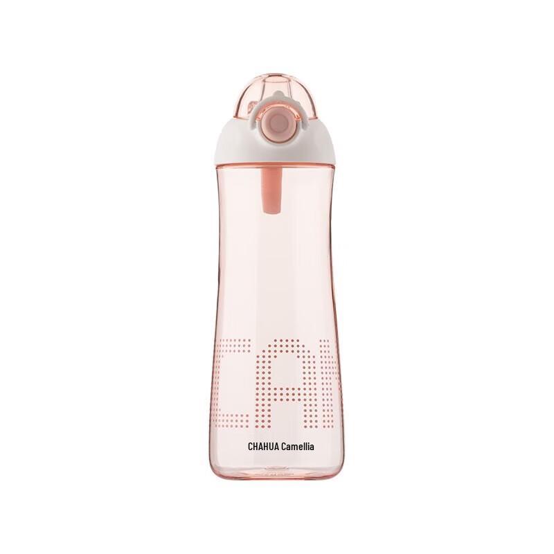 Ufu Sports Water Bottle