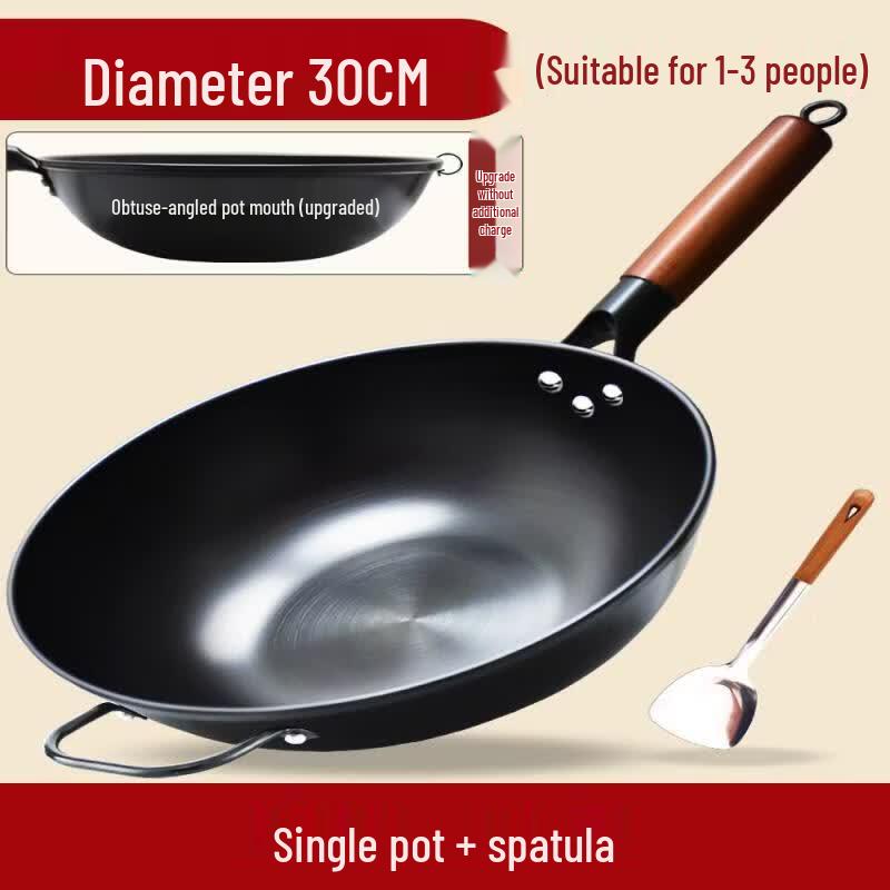 Wrought Iron Non-Stick Wok