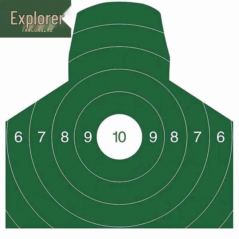 

Explorer Shooting Target Paper