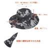 Summer Safari Camouflage Outdoor Fishing UV Hiking Hat Dark [AXIAO] Men's Hat, Mesh, Hat, Protection, Water-Repellent, Adjustable, (Camouflage Gray)