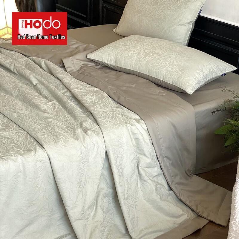 Hodo Soy Protein Jacquard Summer Quilt