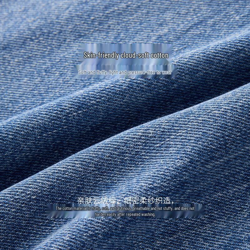 NVG·YOUNG Women's Brushed Wide-Leg Denim Jeans