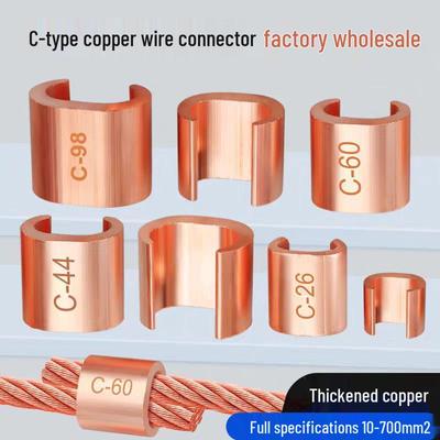 Boji C-Type Purple Copper Wiring Clip for Double-Wire Parallel Connection (CCT10/16/20/26)
