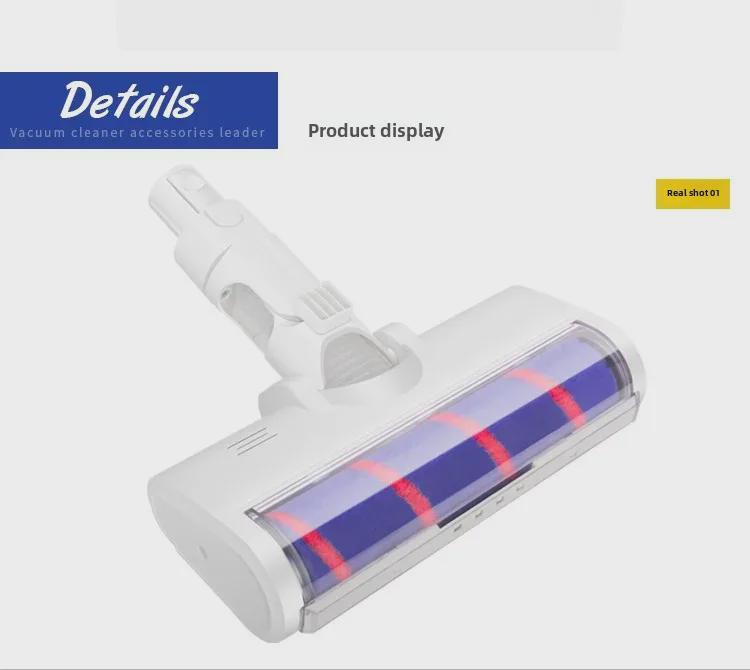 Compatible Electric Floor Brush Head for Dreame V8/V9/V10/V11 Cordless Vacuum Cleaners