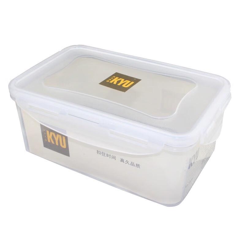 ZISIZ Square Plastic Food Storage Container 2.6L