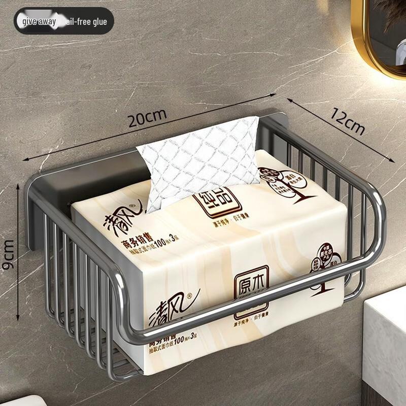 

cmaos Wall-Mounted Toilet Paper Holder