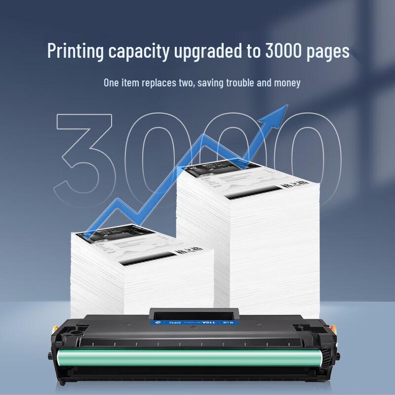 Compatible W1110A/110A Black Toner Cartridge