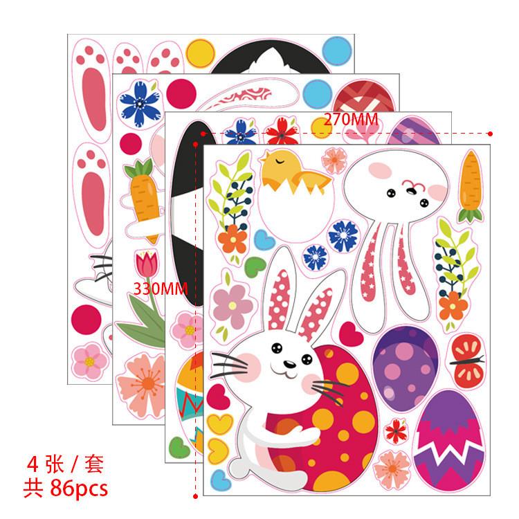 Colorful Easter Egg Bunny Chick Gift Party Decor Stickers For Kids Diy Crafting