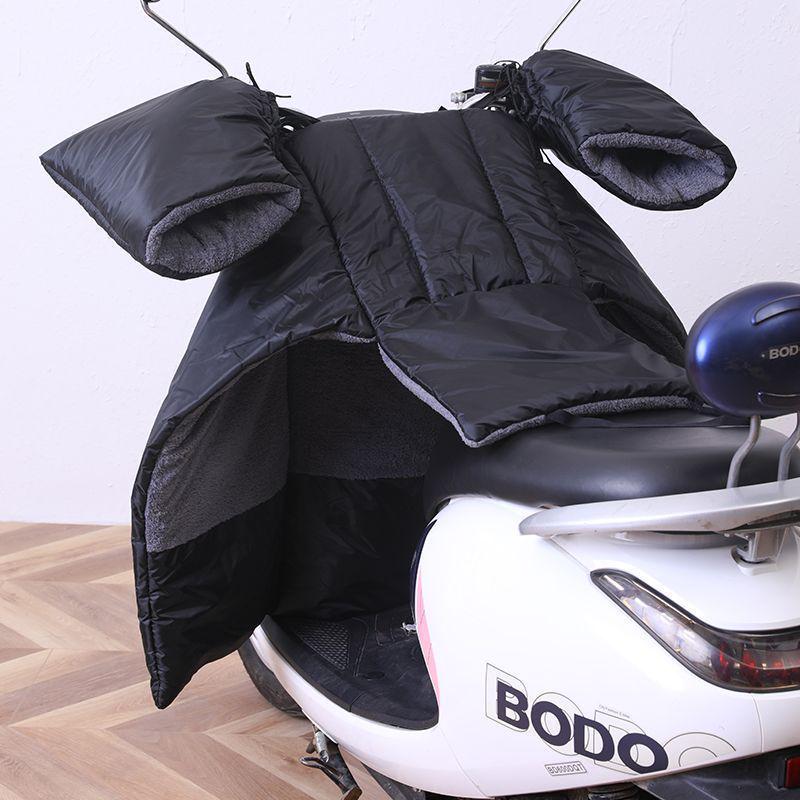 Coldproof Waterproof Insulated Split Electric Motorcycle Fleece
