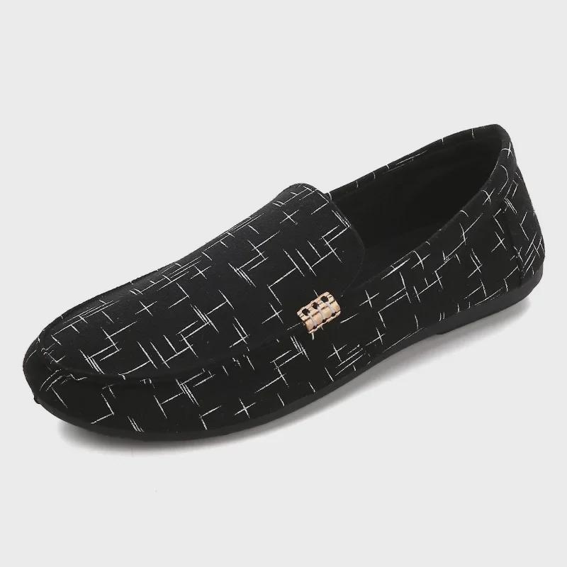 Men's Korean-Style Canvas Slip-On Shoes - Versatile & Trendy