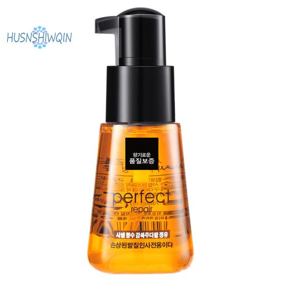 Huile essentielle de soin capillaire marocain 70ML: Réparer, renforcer, hydrater les cheveux secs et crépus - Huile capillaire efficace et sûre