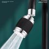 360 Degree Swivel Faucet 3 Mode Adjustable Kitchen Faucet Spout Kitchen Filter Faucet  Universal