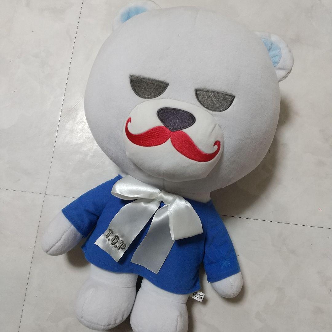 

[USED] Excellent condition BIGBANG Super BIG Plush Toy TOP