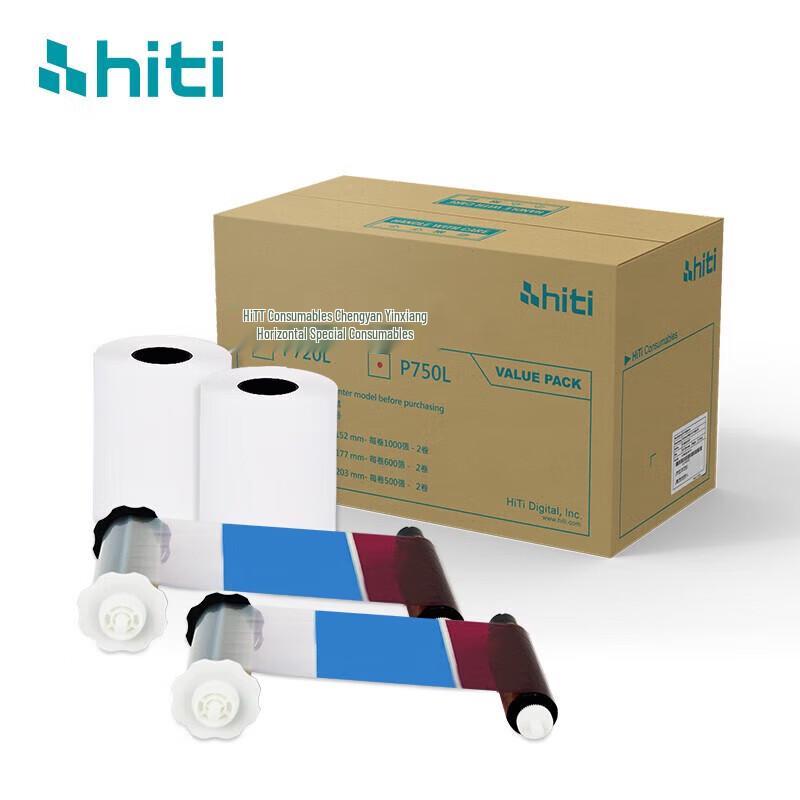 HITI P750L Dye-sublimation Photo Paper