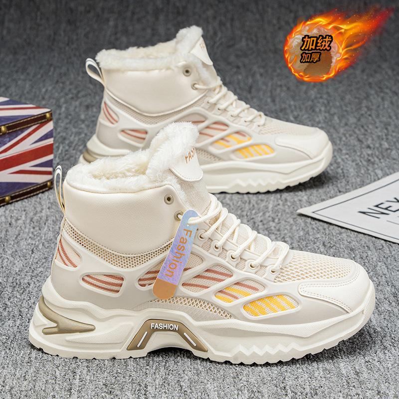 

Men s shoes winter velvet high-top sports shoes men s versatile thick-soled thickened warm cotton shoes casual 44