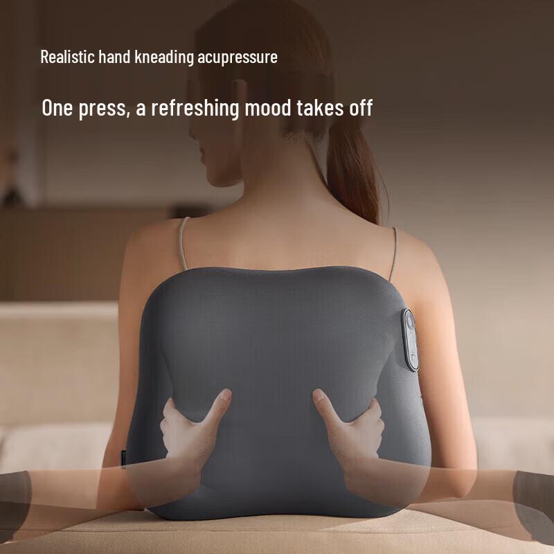 Philips Multi-Function Waist & Back Massage Cushion with Heat CN Plug (adapter Included)