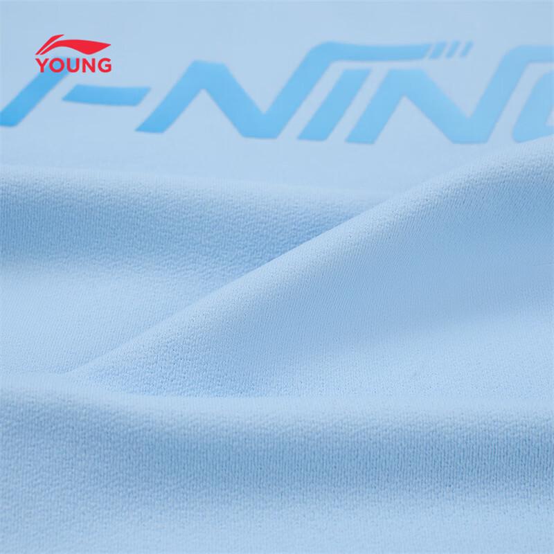 Li-Ning Kids' Moisture-Wicking Quick-Dry Short-Sleeve T-Shirt