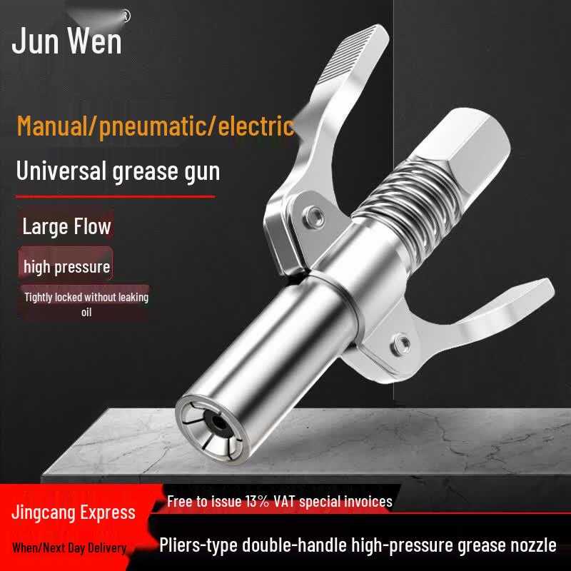Self-Locking High-Pressure Grease Gun Nozzle
