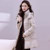 Fengmao Damen Winter Mittellange Daunenjacke FML86159