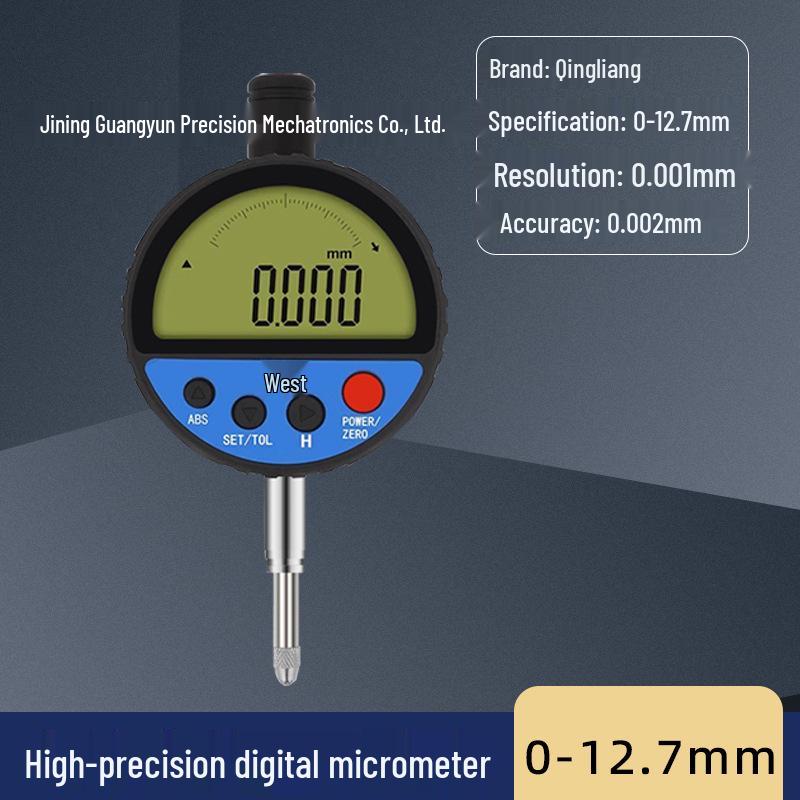 Qingliang High Precision Digital Micrometer with IP54 Waterproof and Dustproof Rating