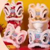 Plush Handmade Headwear DIY Material Package Headwear Props New Lion Dance Hat  Festival Atmosphere
