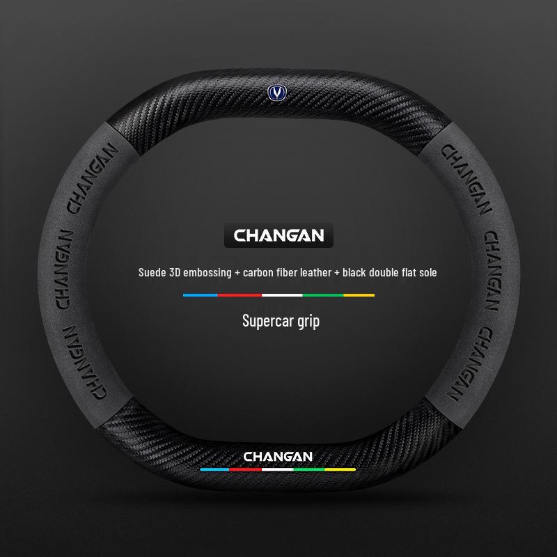 Changan Steering Wheel Cover for CS15, Yidong, CS35, CS75 Plus, Unit, Chengrui CC, and Yuexiang