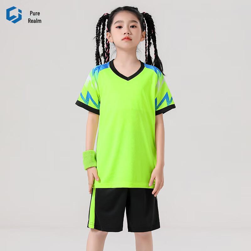Chunjie Kids Quick-Dry Basketball Uniform Set