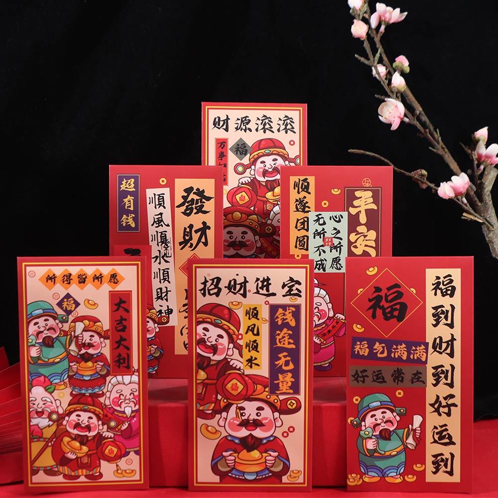 6Pcs Blessings Printing Chinese New Year Red Envelope Solid HongBao Year of The Snake