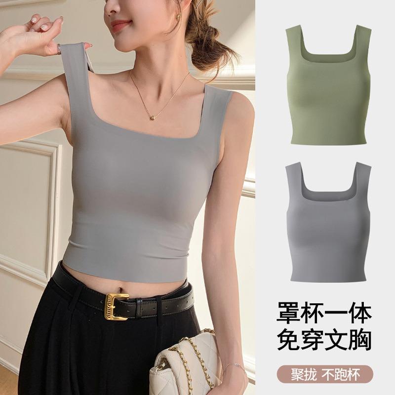 Ice Silk Square Neck Sling Vest Women's Tube Top with New I-shaped Seamless Bra with Chest Pad Integrated Top