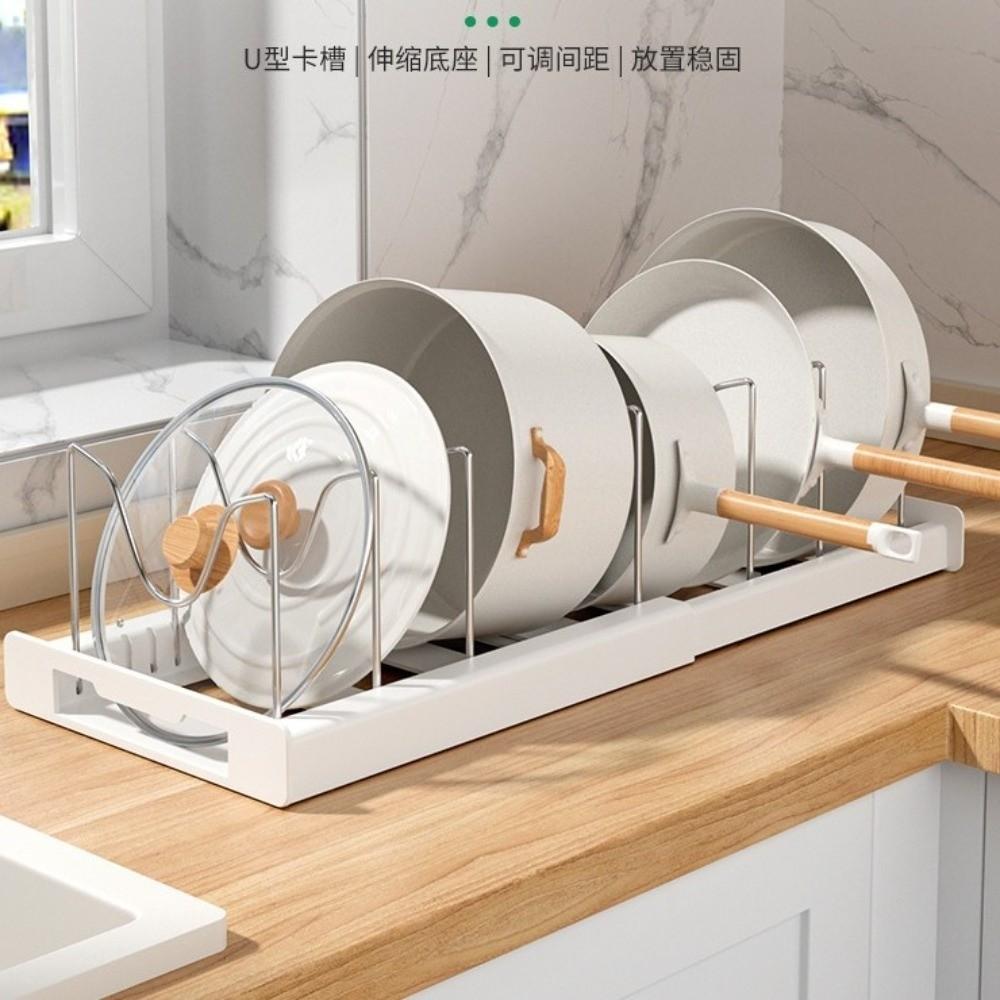 New Expandable Pans Organizer Rack 7 Grid Kitchen Utensils Rack Pot Lid Organizer Adjustable Pots Holder
